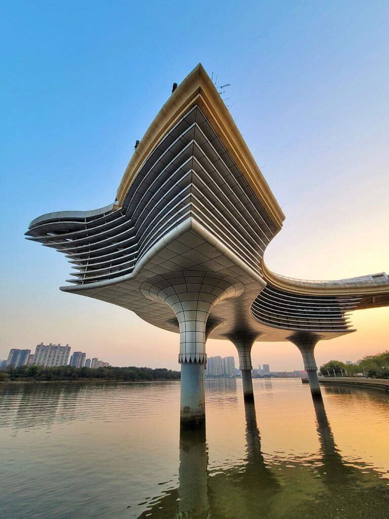 Shunde