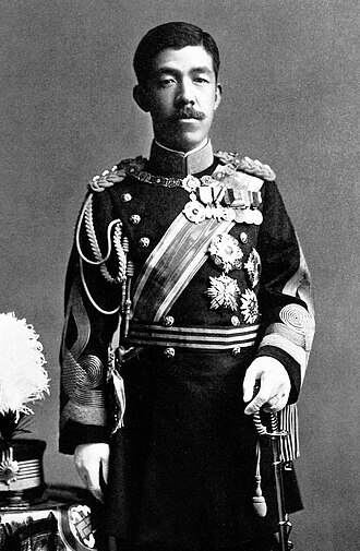 Yoshihito (Japanese: 嘉仁, 31 August 1879 &ndash; 25 December 1926)