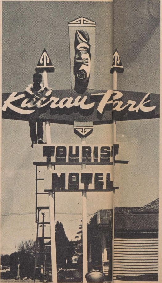 Kuirau Park Tourist Motel