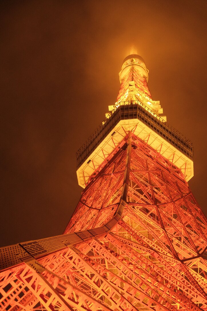 Eifel Tower