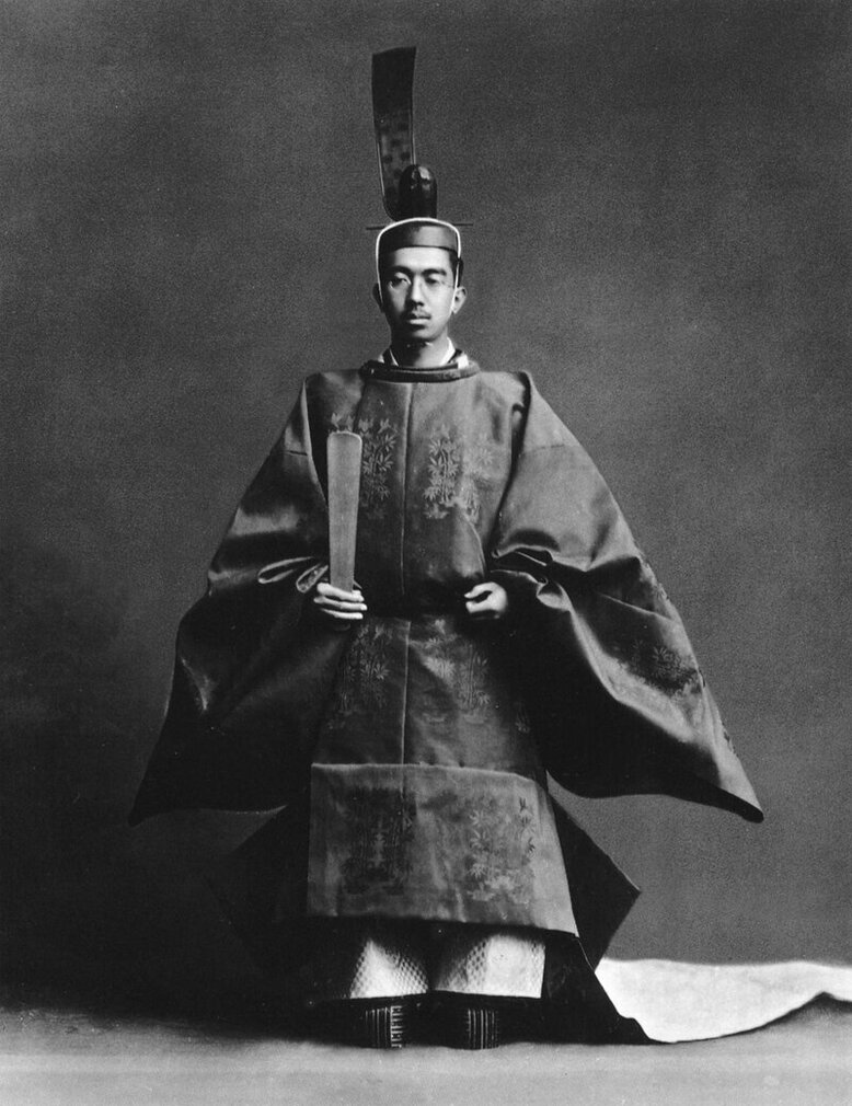 Hirohito, era name Shōwa