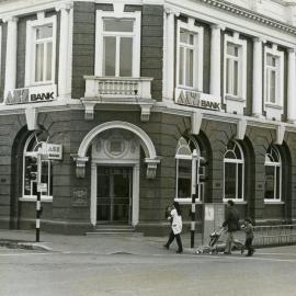 ANZ Building with People