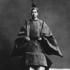 Hirohito, era name Shōwa